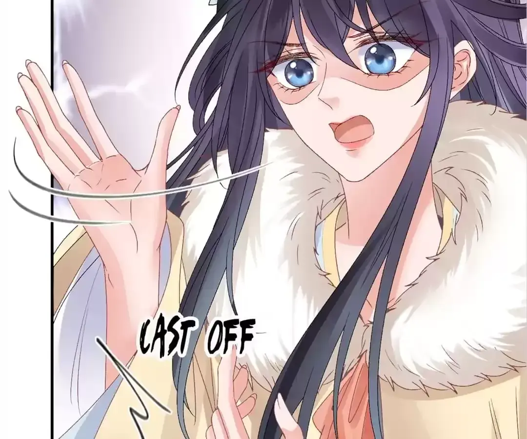 A Record of the Crown Princess’s Revenge Chapter 42 page 81 - 