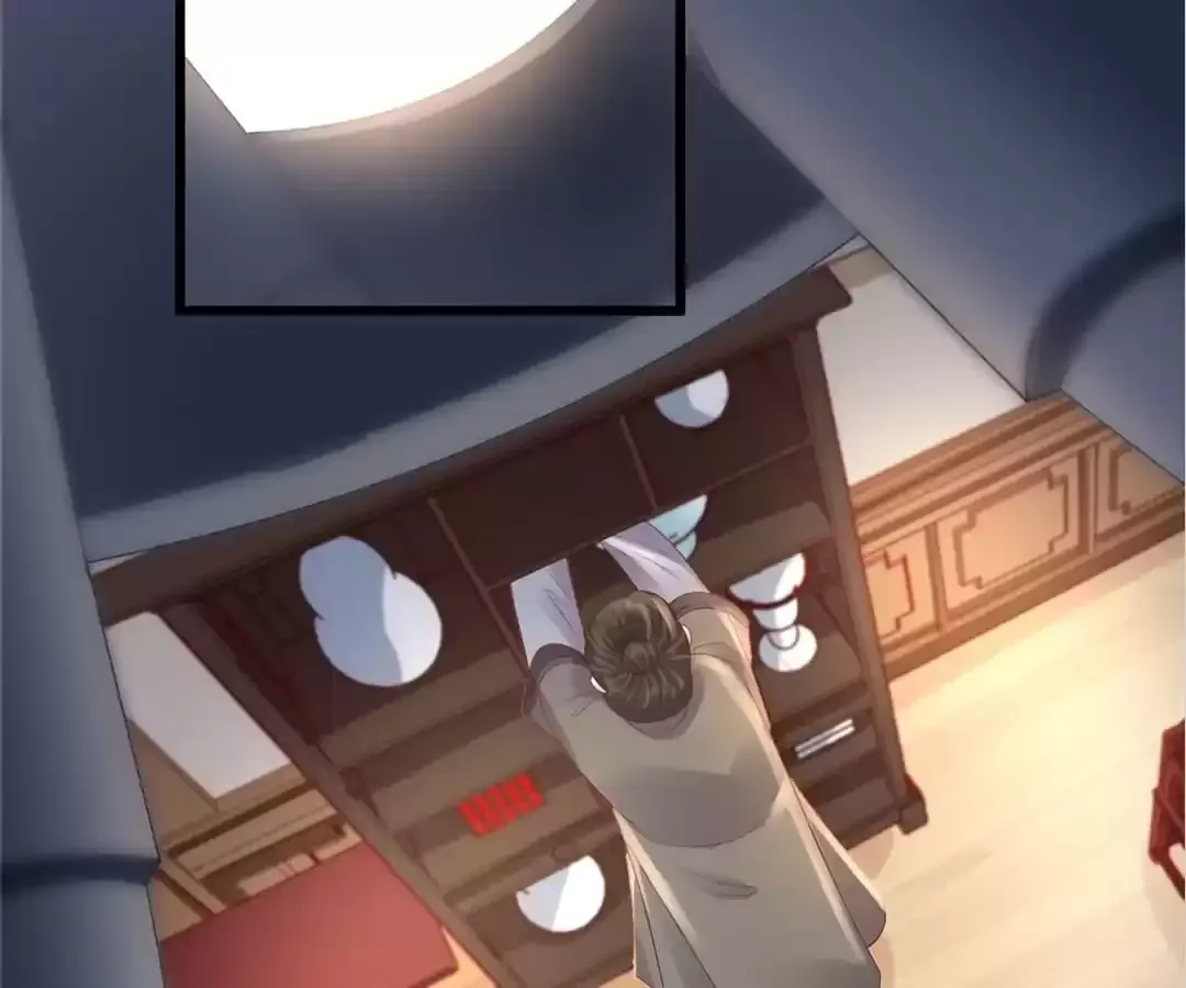 A Record of the Crown Princess’s Revenge Chapter 43 page 12 - 