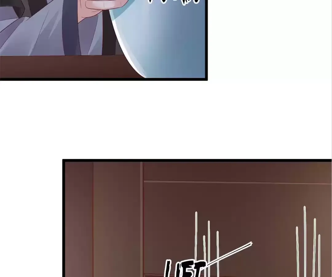 A Record of the Crown Princess’s Revenge Chapter 43 page 15 - 