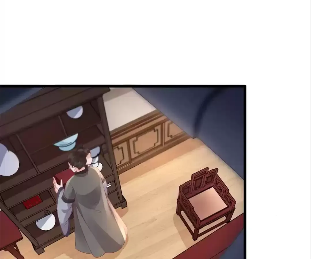 A Record of the Crown Princess’s Revenge Chapter 43 page 22 - 