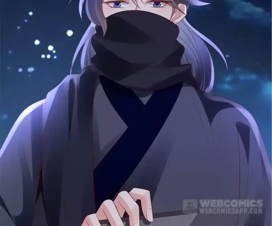 A Record of the Crown Princess’s Revenge Chapter 43 page 26 - 