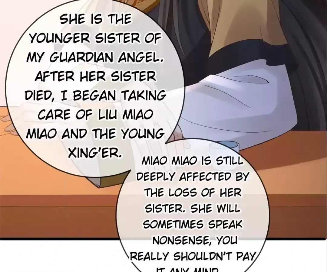 A Record of the Crown Princess’s Revenge Chapter 44 page 20 - 