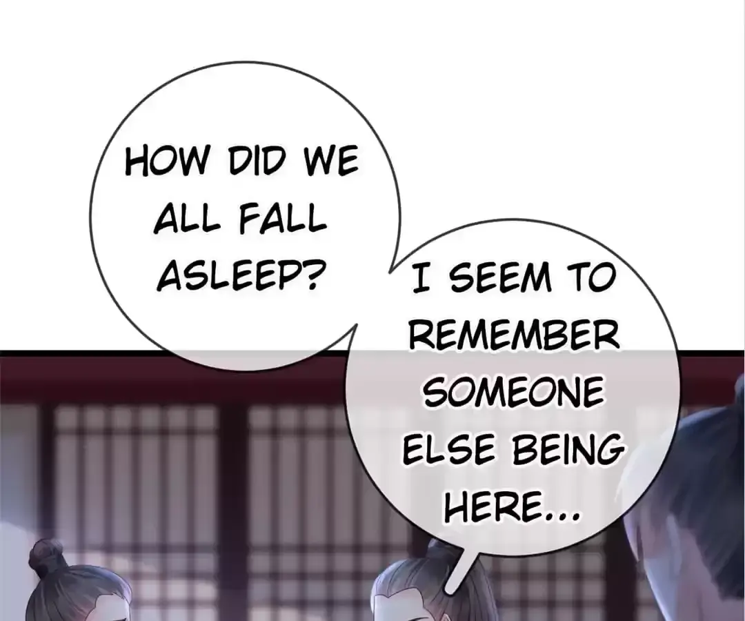 A Record of the Crown Princess’s Revenge Chapter 44 page 3 - 