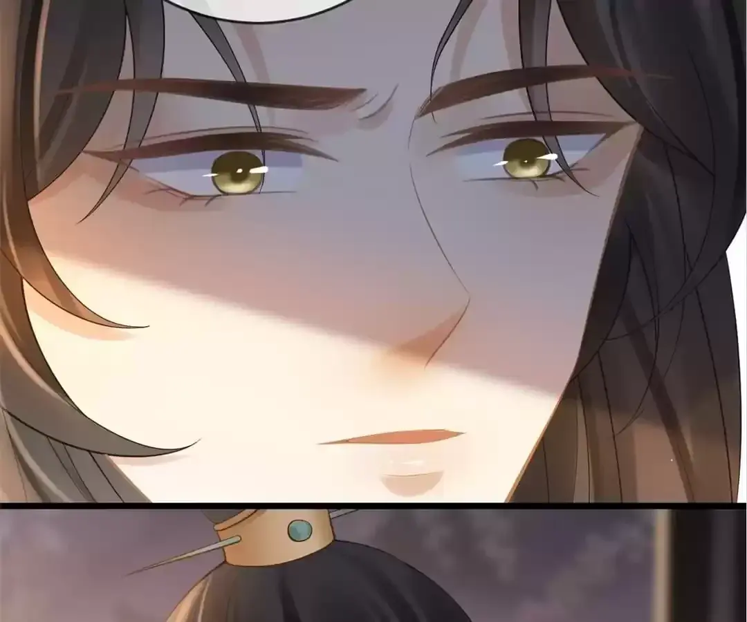 A Record of the Crown Princess’s Revenge Chapter 44 page 25 - 
