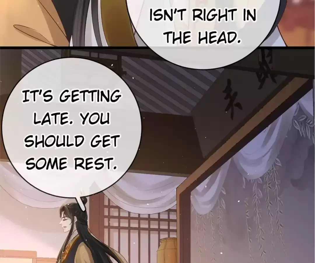 A Record of the Crown Princess’s Revenge Chapter 44 page 27 - 
