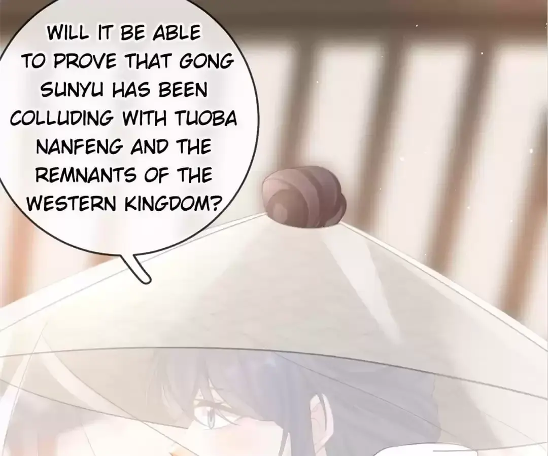 A Record of the Crown Princess’s Revenge Chapter 44 page 47 - 