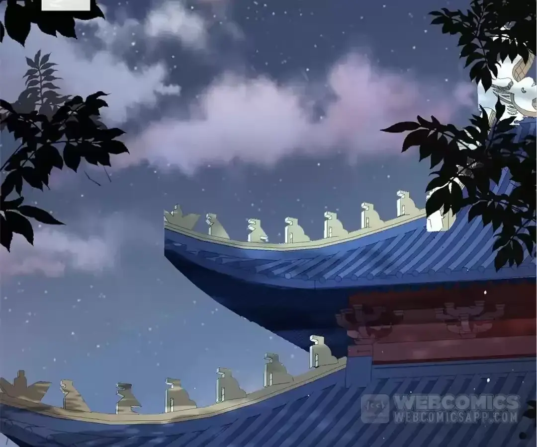A Record of the Crown Princess’s Revenge Chapter 44 page 8 - 