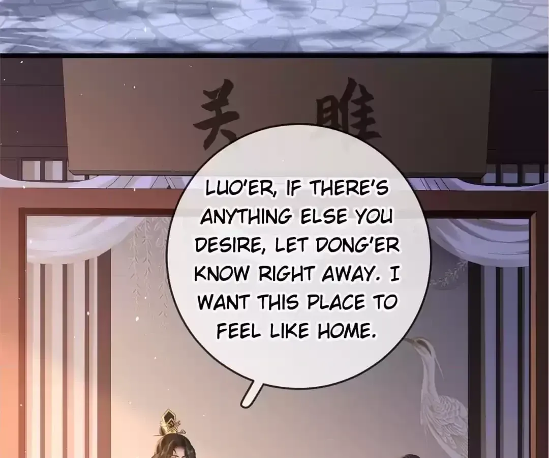 A Record of the Crown Princess’s Revenge Chapter 44 page 10 - 