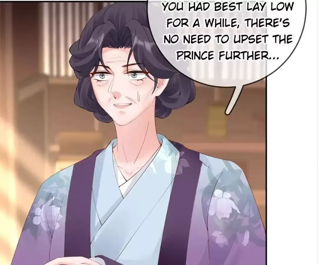 A Record of the Crown Princess’s Revenge Chapter 45 page 12 - 