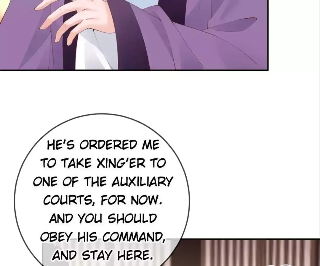 A Record of the Crown Princess’s Revenge Chapter 45 page 13 - 