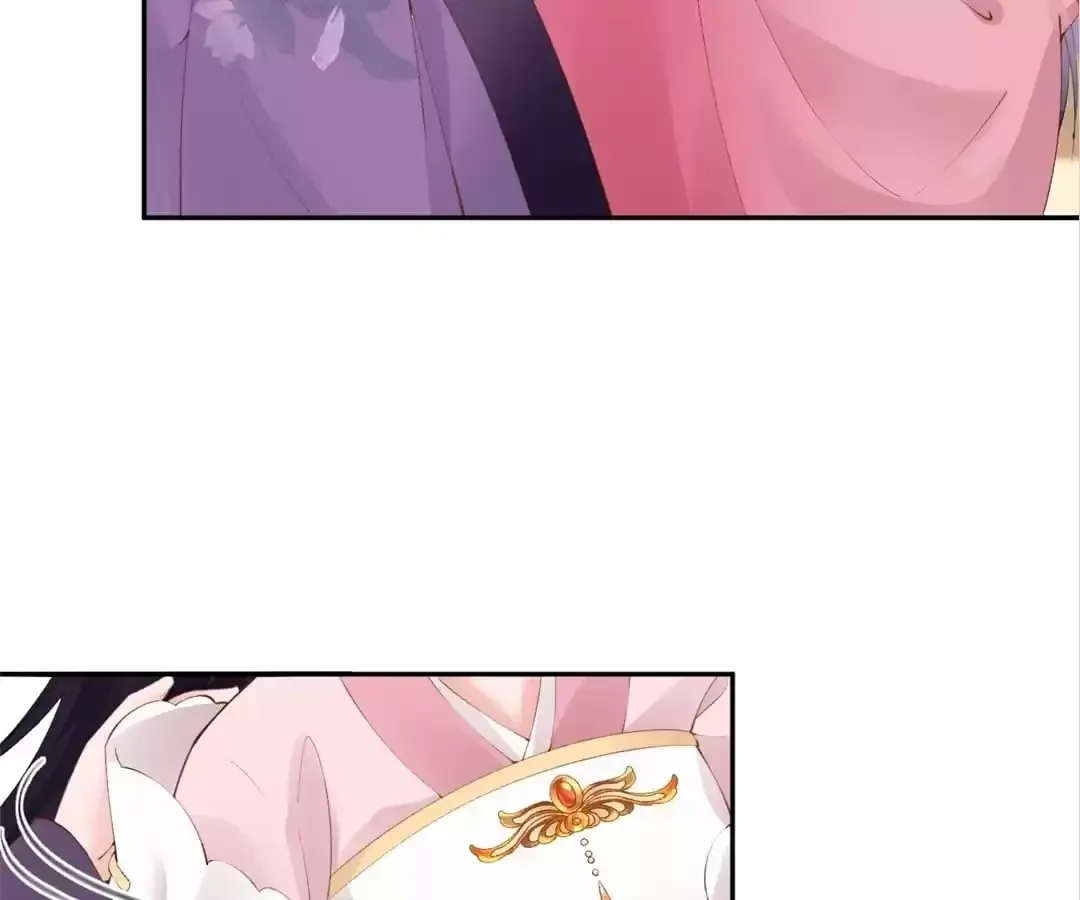 A Record of the Crown Princess’s Revenge Chapter 45 page 15 - 