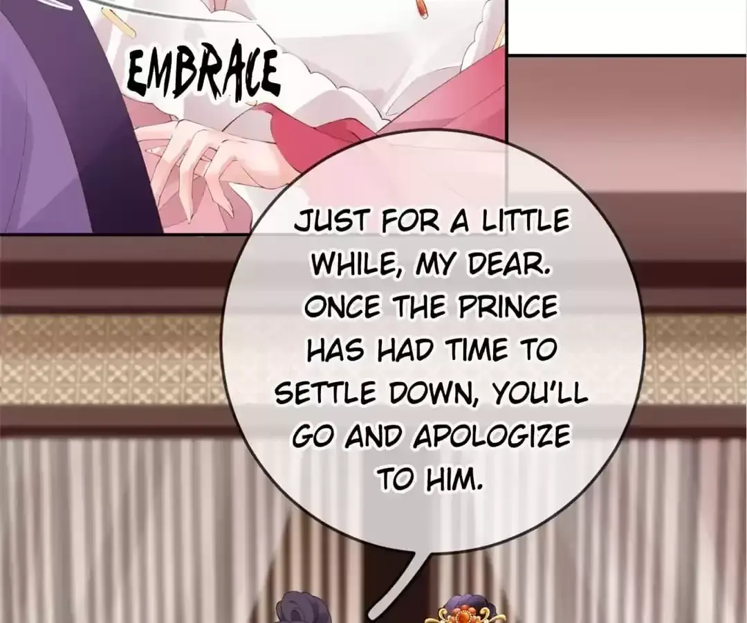 A Record of the Crown Princess’s Revenge Chapter 45 page 16 - 