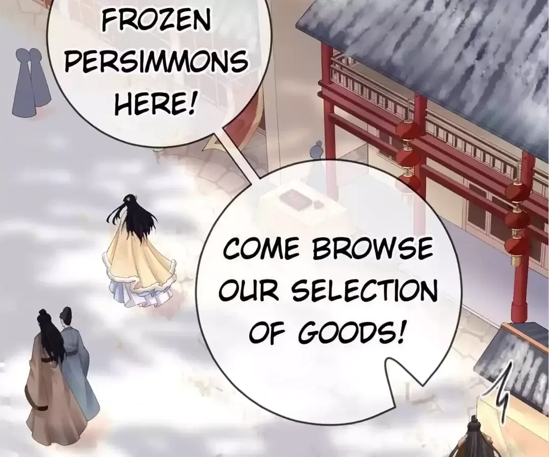 A Record of the Crown Princess’s Revenge Chapter 45 page 20 - 