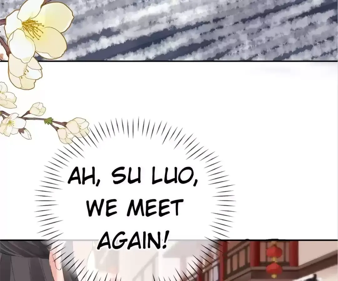 A Record of the Crown Princess’s Revenge Chapter 45 page 22 - 