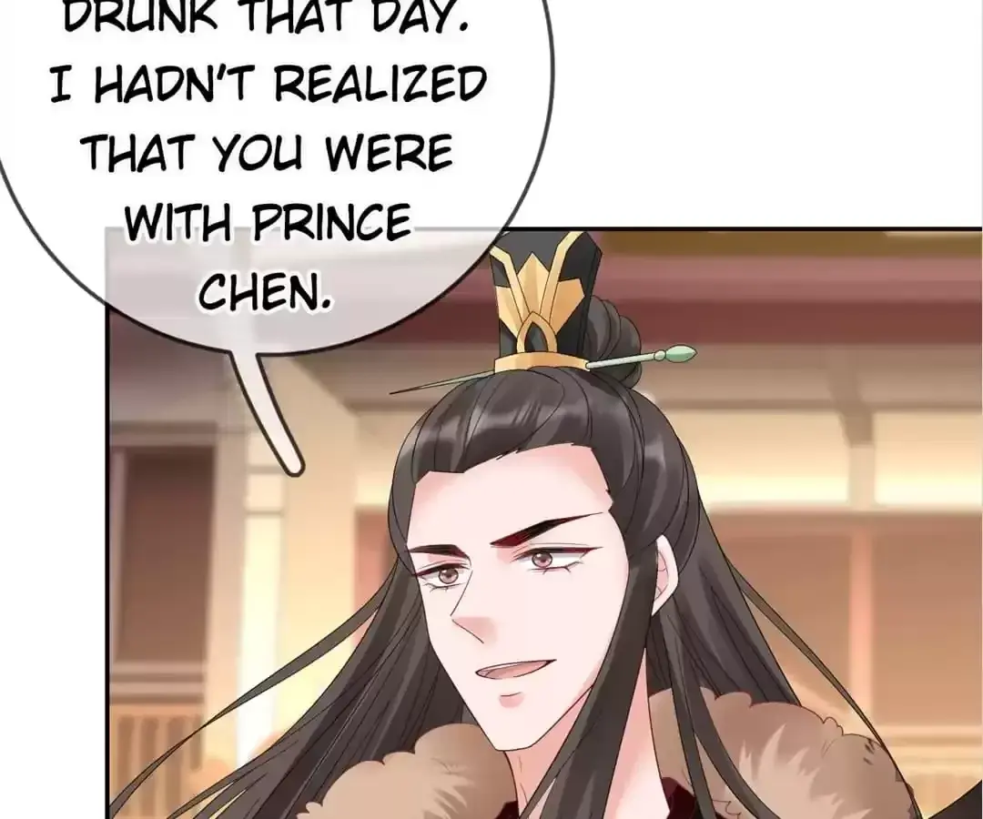 A Record of the Crown Princess’s Revenge Chapter 45 page 32 - 