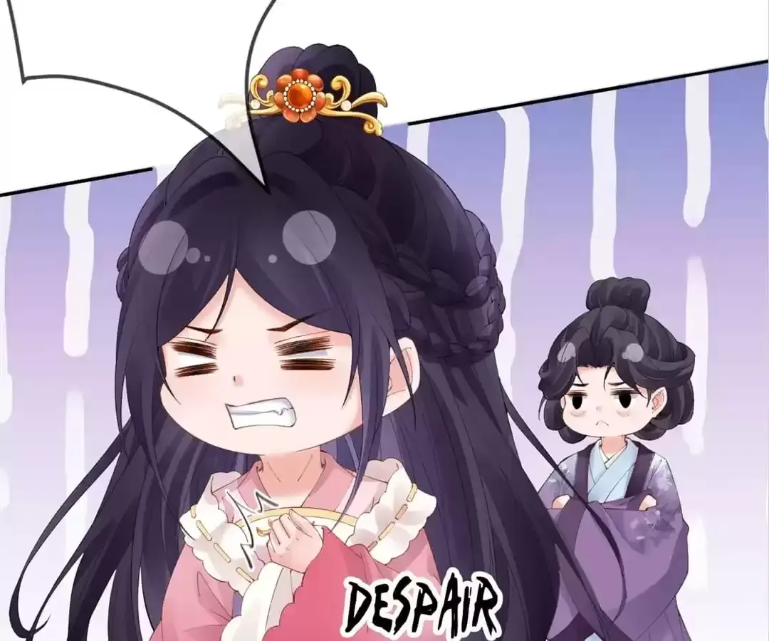 A Record of the Crown Princess’s Revenge Chapter 45 page 7 - 