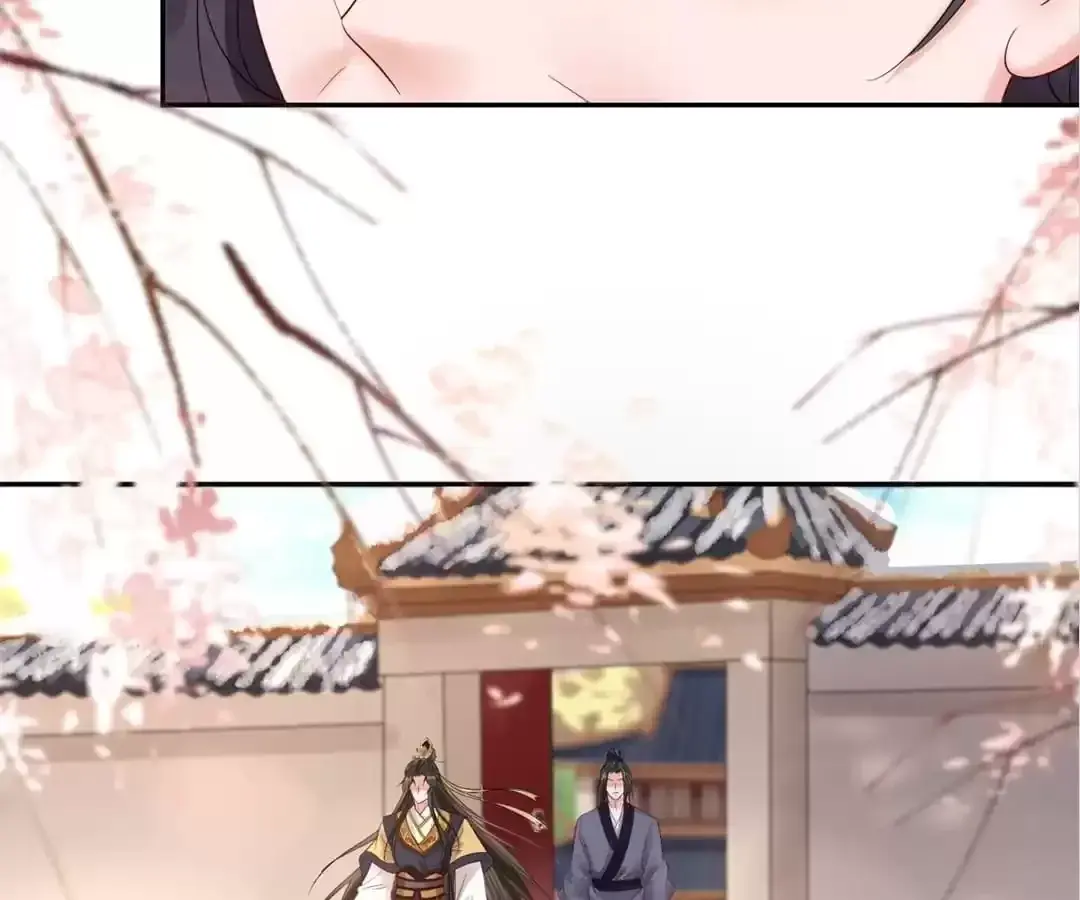 A Record of the Crown Princess’s Revenge Chapter 45 page 68 - 
