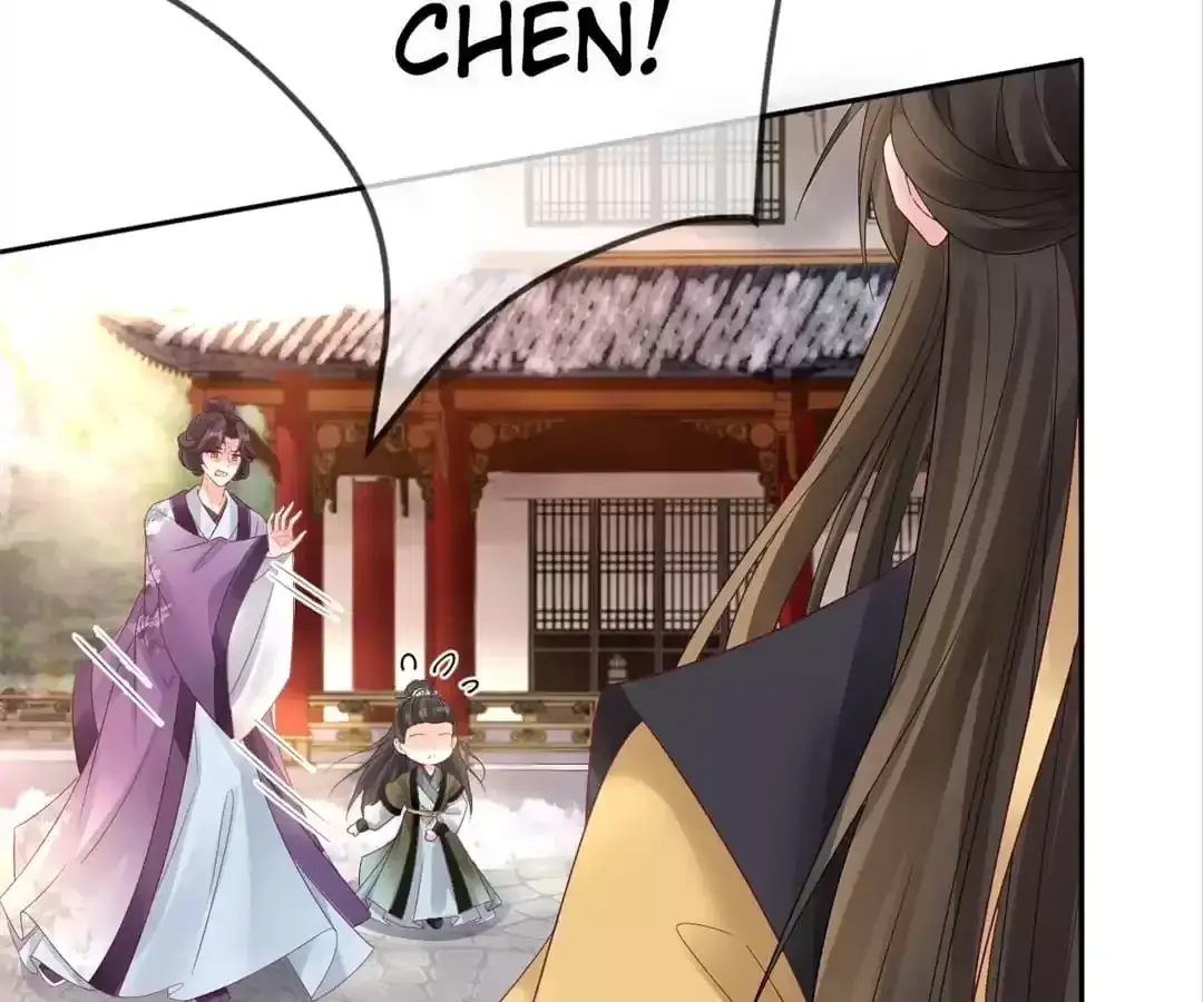 A Record of the Crown Princess’s Revenge Chapter 45 page 71 - 