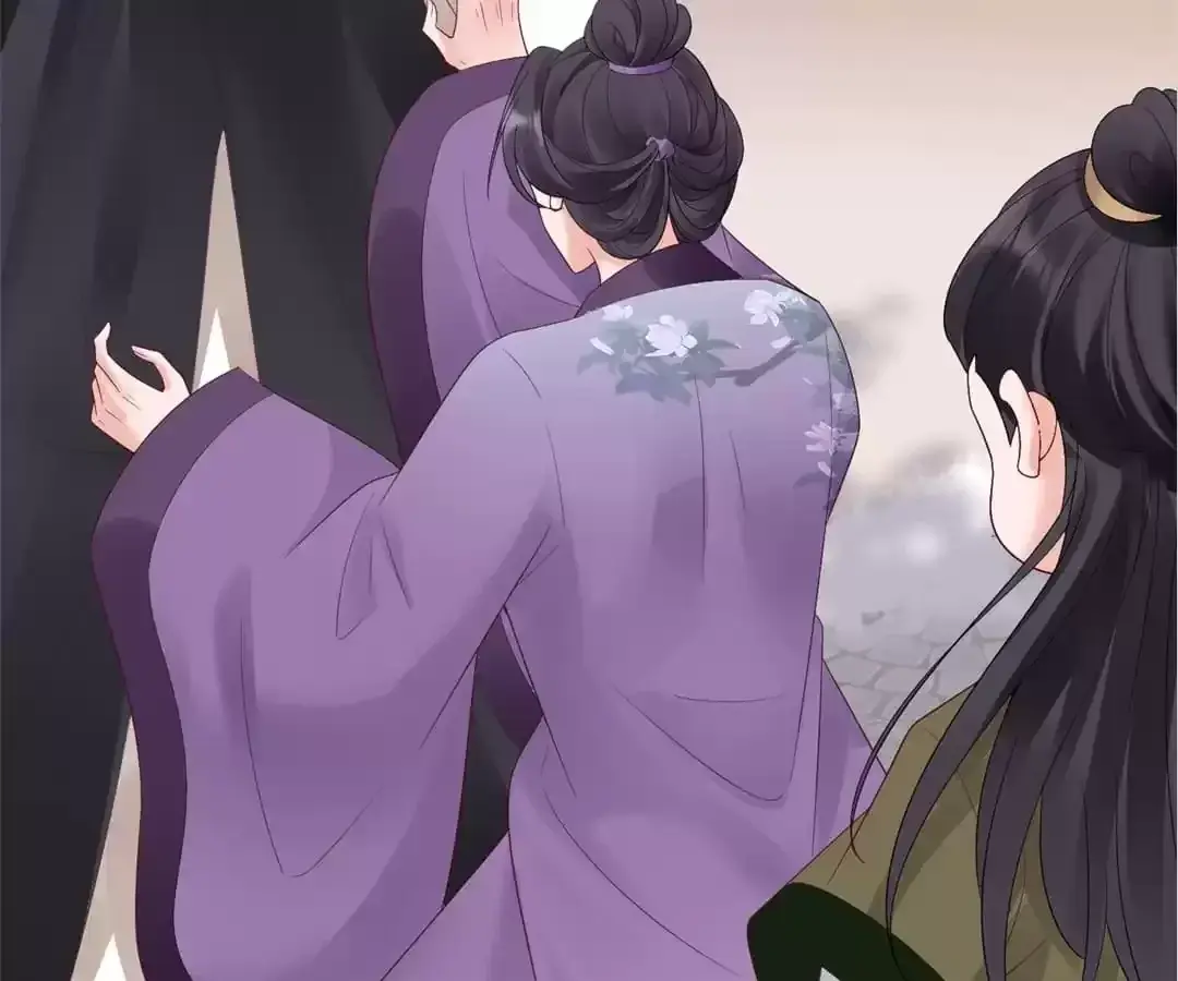 A Record of the Crown Princess’s Revenge Chapter 45 page 75 - 