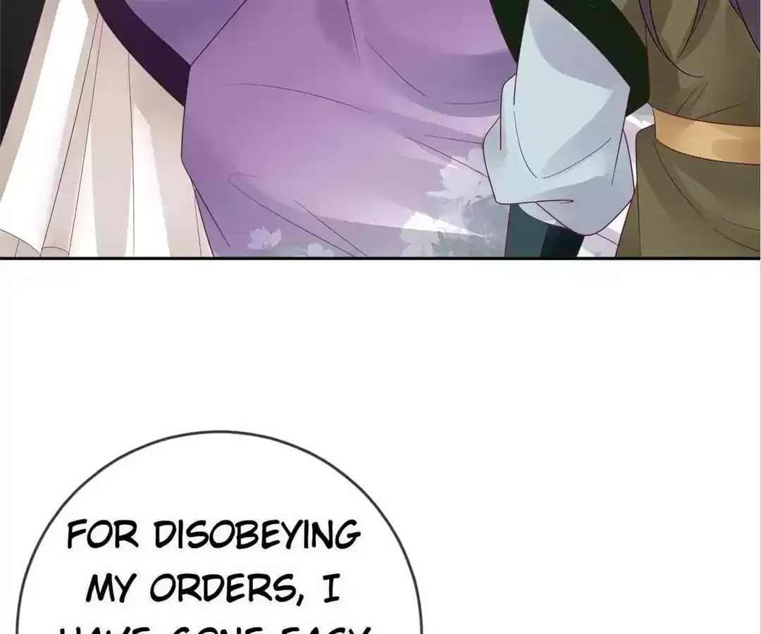 A Record of the Crown Princess’s Revenge Chapter 45 page 76 - 