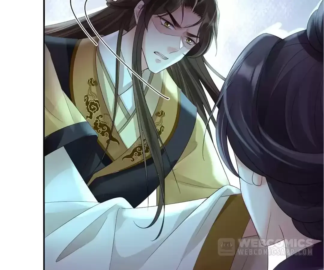 A Record of the Crown Princess’s Revenge Chapter 46 page 14 - 