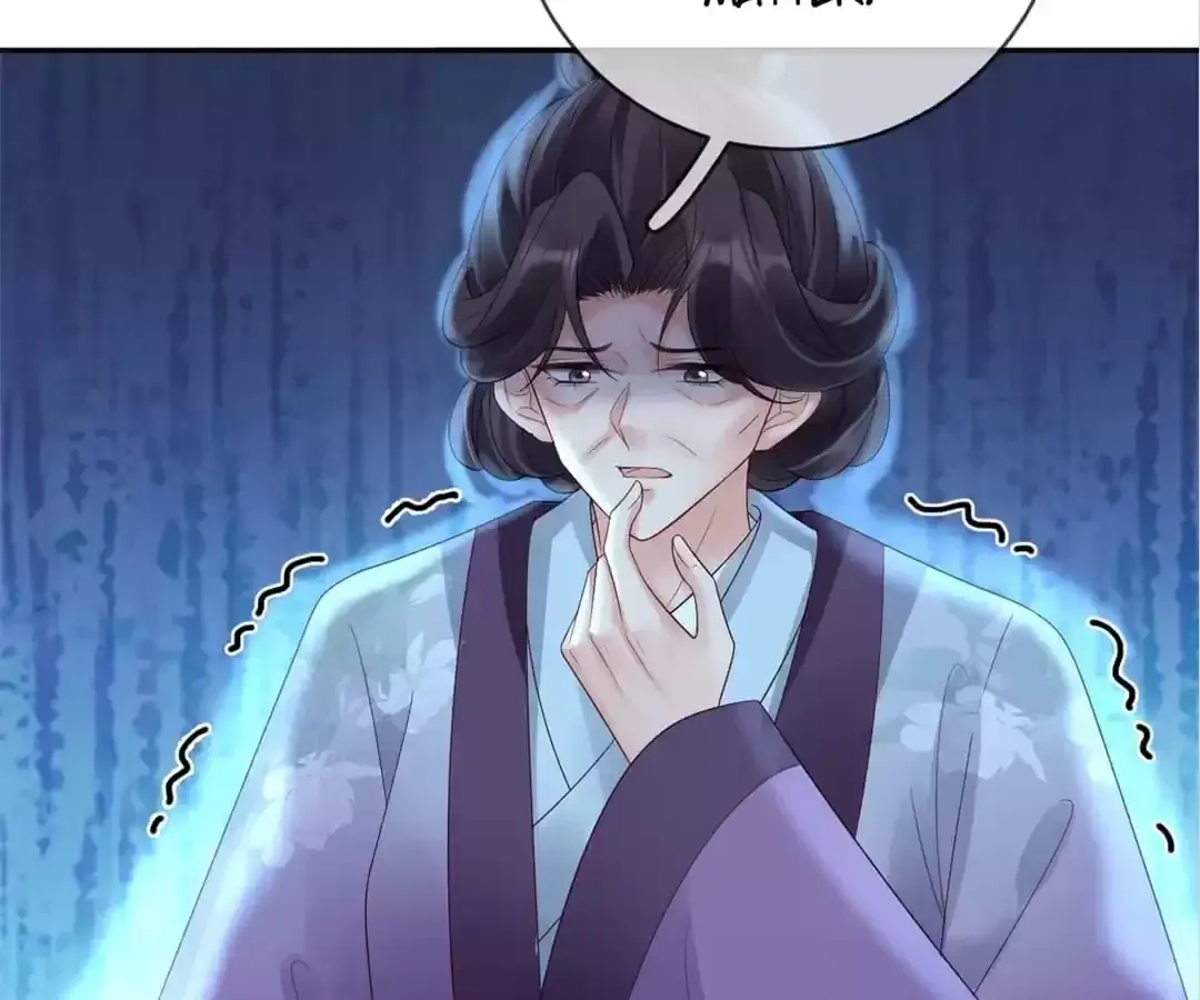A Record of the Crown Princess’s Revenge Chapter 46 page 16 - 