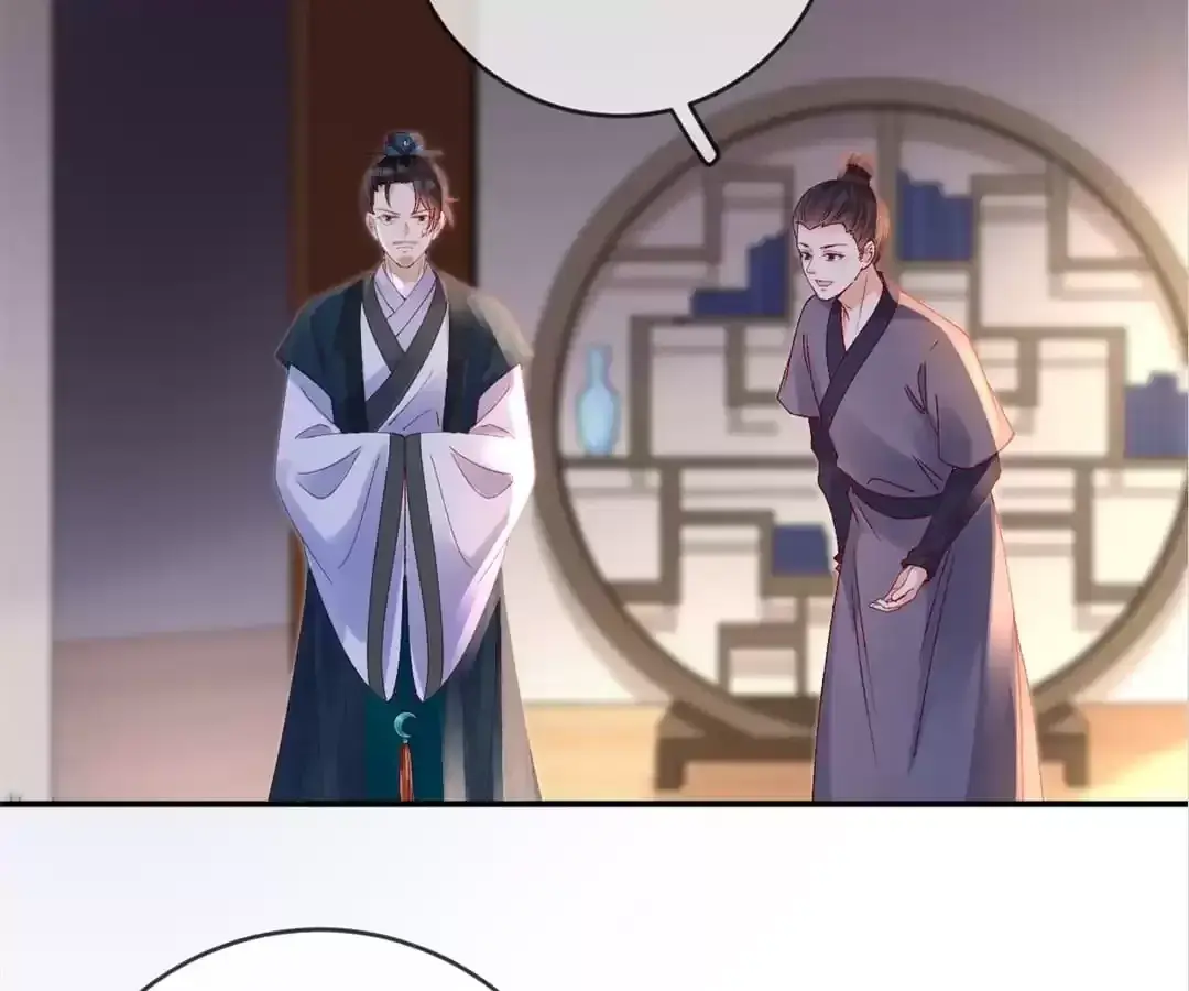 A Record of the Crown Princess’s Revenge Chapter 46 page 24 - 