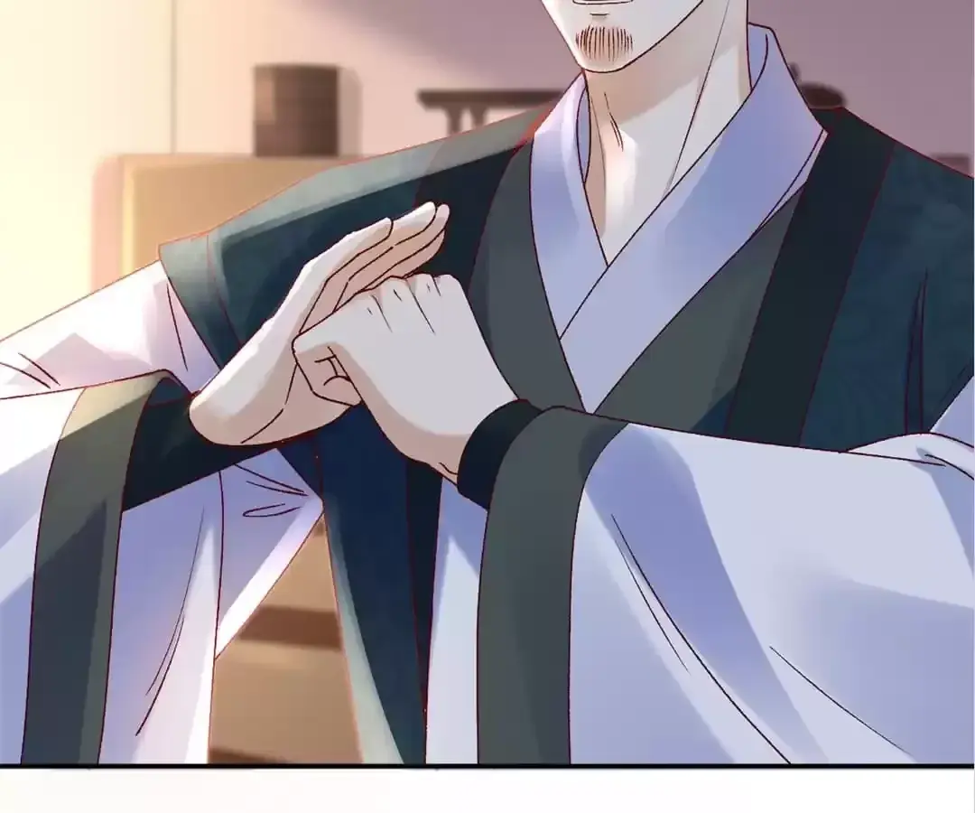 A Record of the Crown Princess’s Revenge Chapter 46 page 26 - 