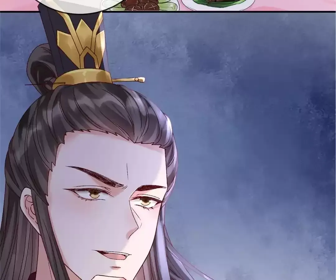 A Record of the Crown Princess’s Revenge Chapter 46 page 66 - 