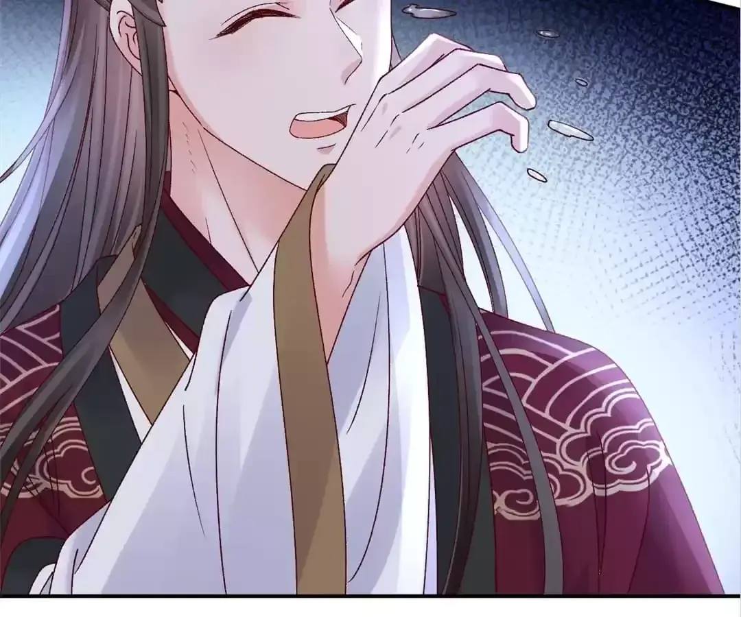 A Record of the Crown Princess’s Revenge Chapter 46 page 74 - 