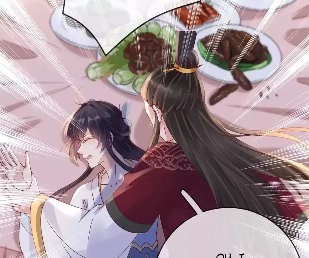 A Record of the Crown Princess’s Revenge Chapter 47 page 18 - 