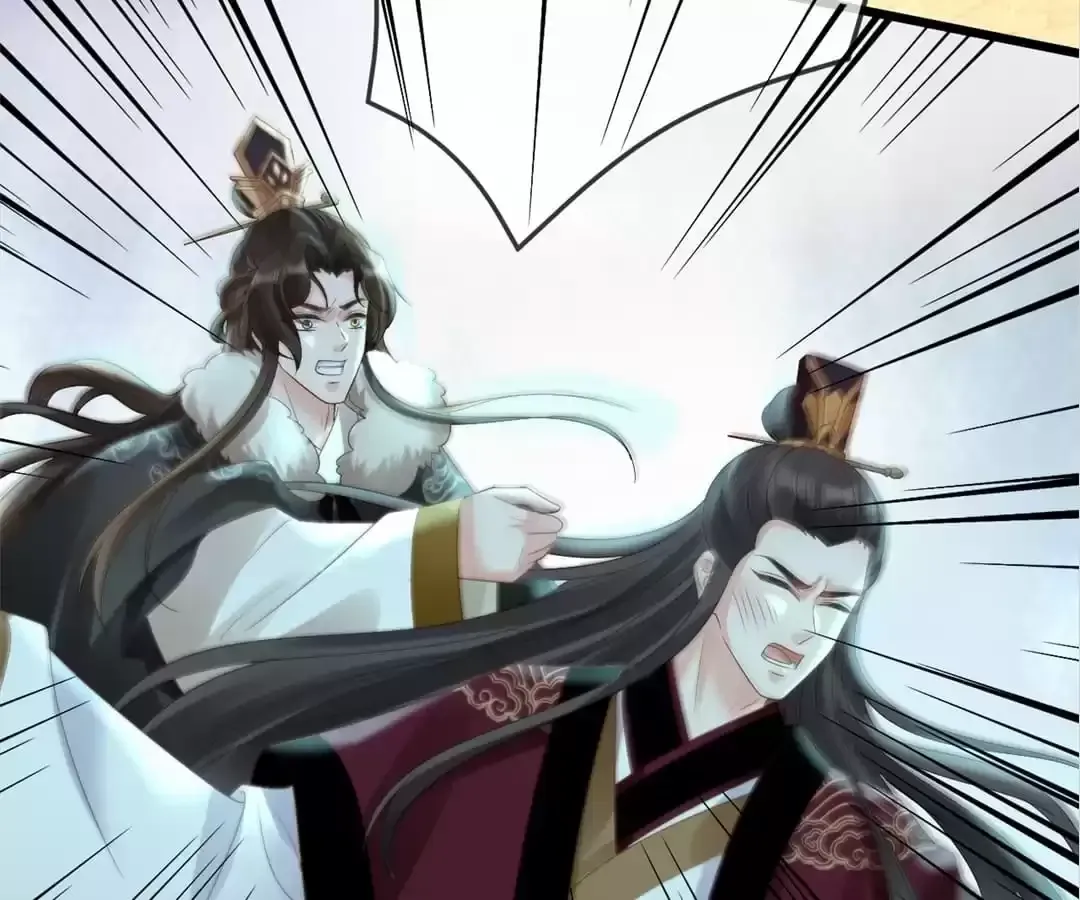 A Record of the Crown Princess’s Revenge Chapter 47 page 26 - 
