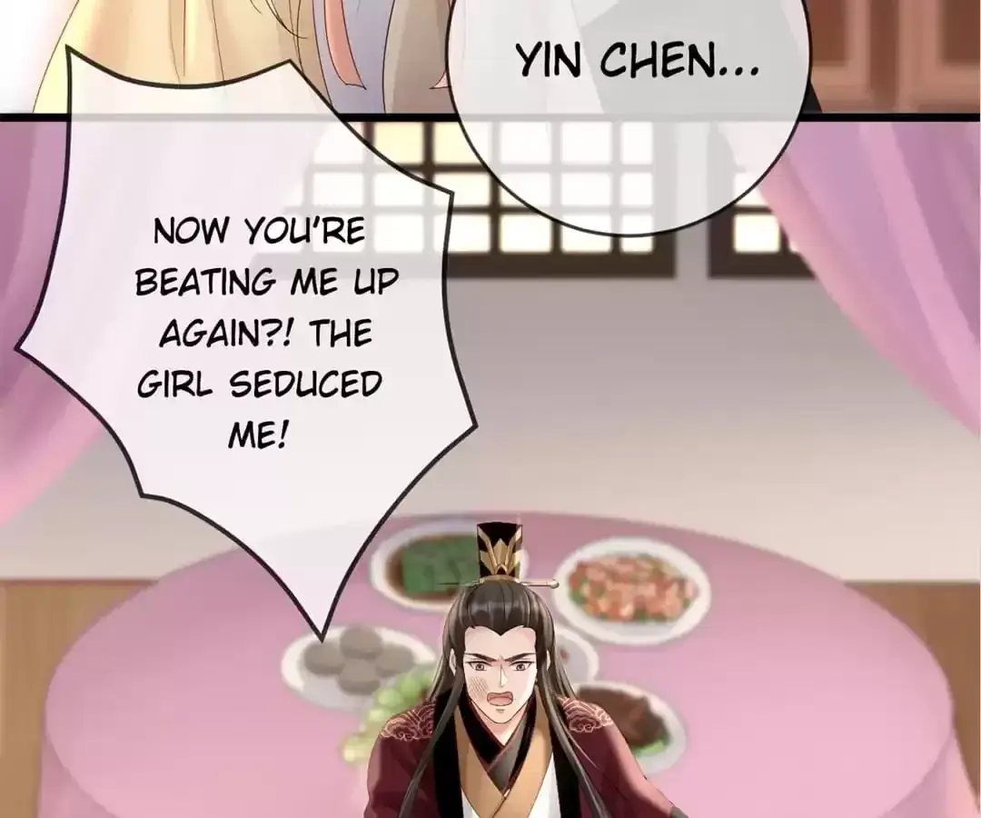 A Record of the Crown Princess’s Revenge Chapter 47 page 29 - 