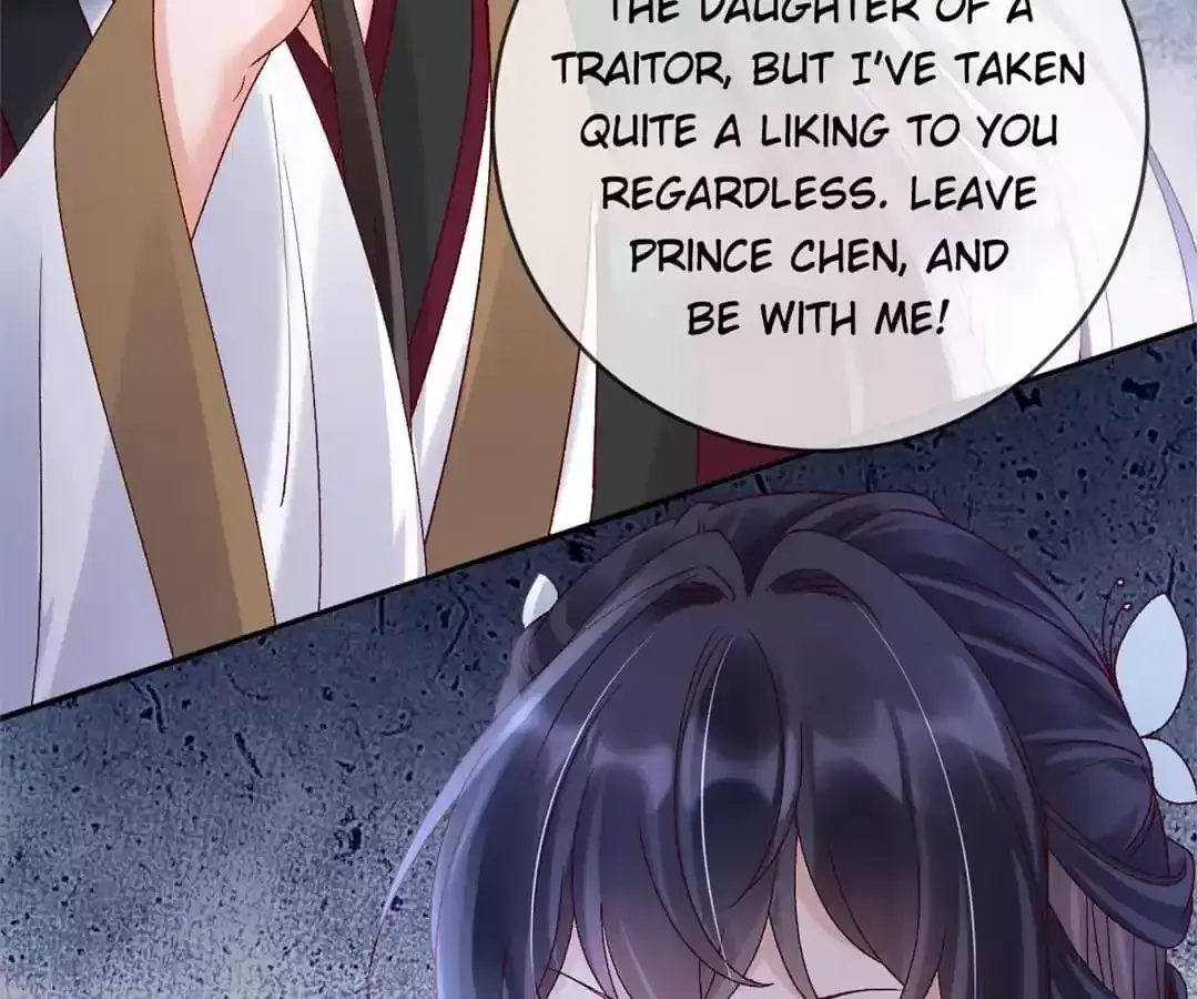 A Record of the Crown Princess’s Revenge Chapter 47 page 4 - 