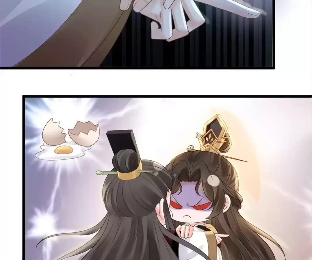 A Record of the Crown Princess’s Revenge Chapter 47 page 32 - 