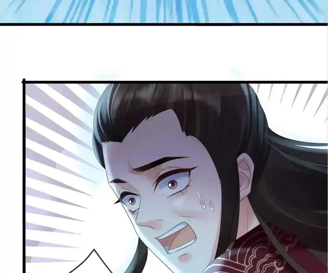 A Record of the Crown Princess’s Revenge Chapter 47 page 35 - 