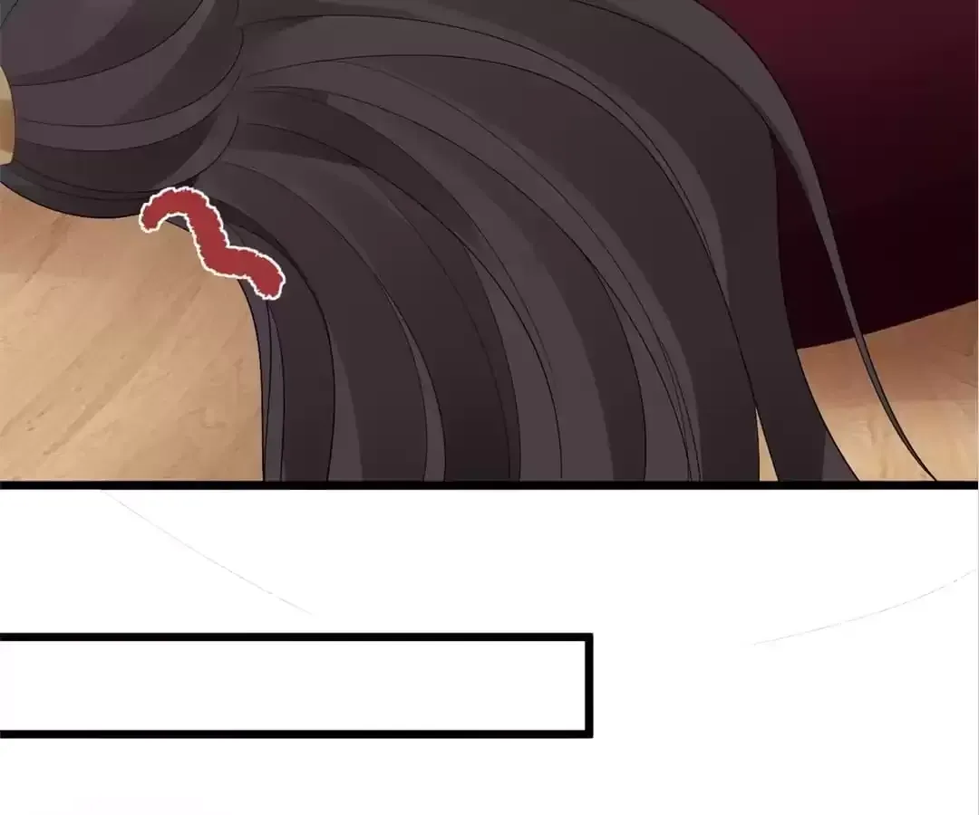 A Record of the Crown Princess’s Revenge Chapter 47 page 43 - 