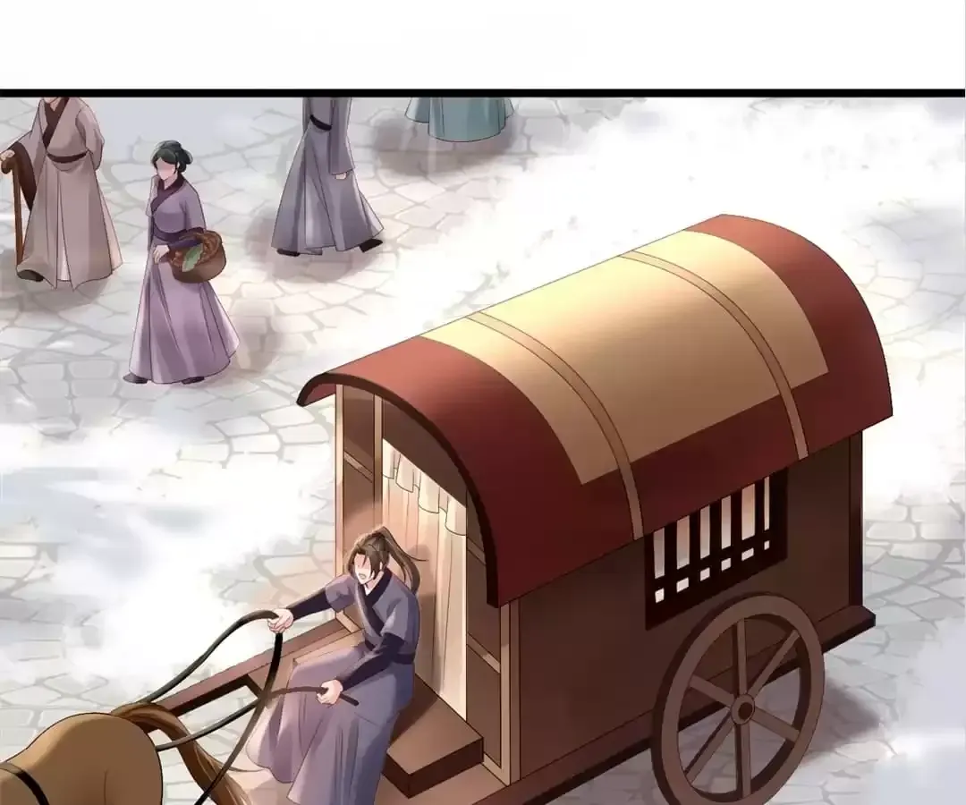 A Record of the Crown Princess’s Revenge Chapter 47 page 44 - 