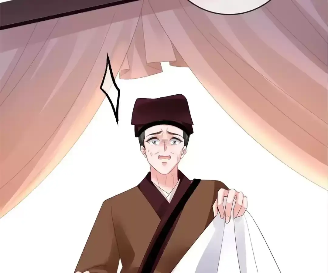 A Record of the Crown Princess’s Revenge Chapter 48 page 19 - 