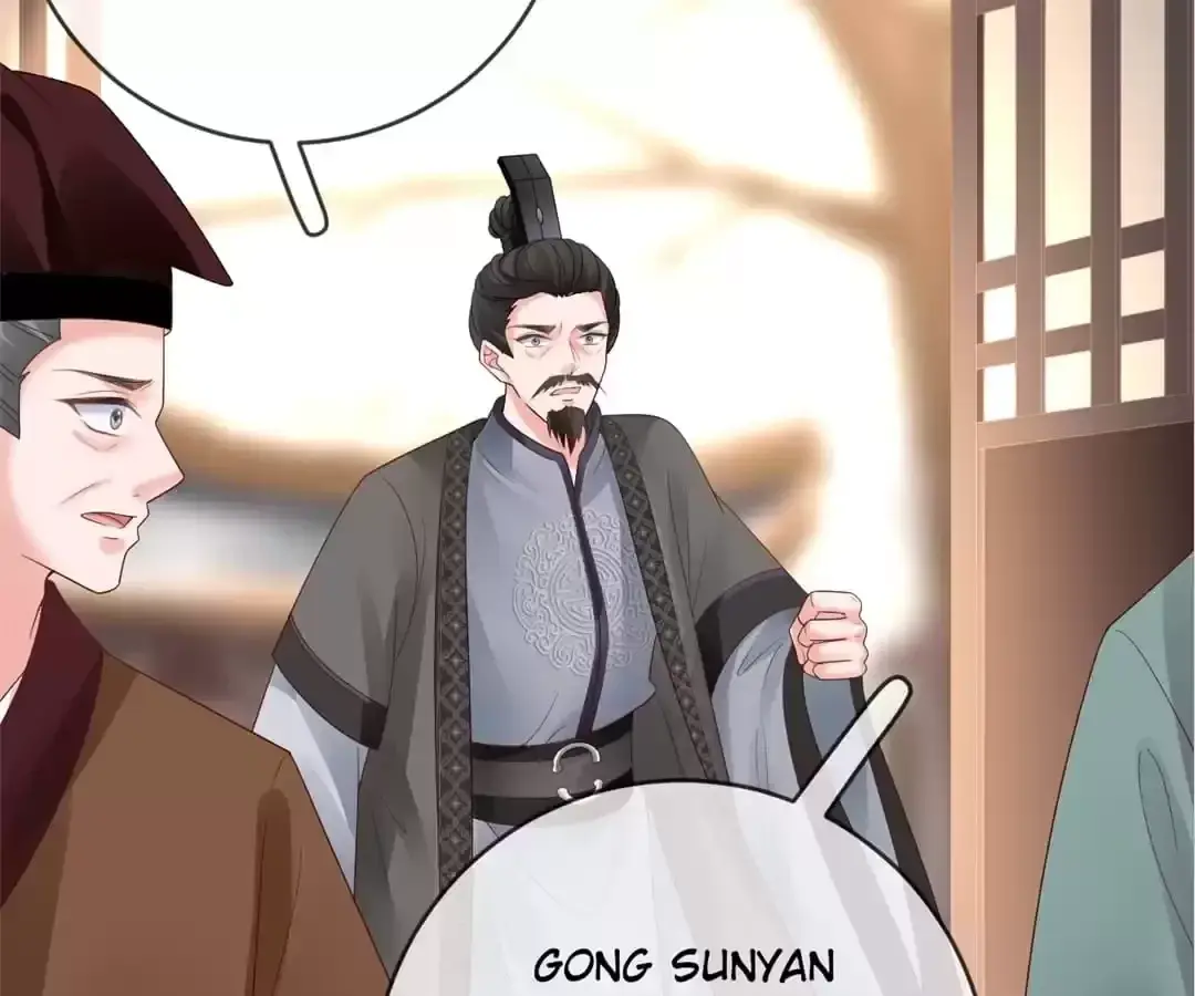 A Record of the Crown Princess’s Revenge Chapter 48 page 21 - 