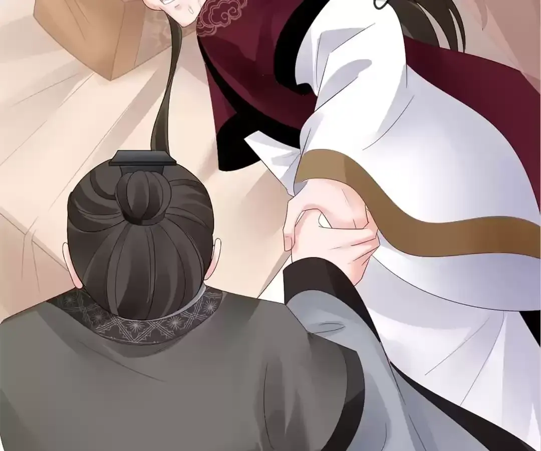 A Record of the Crown Princess’s Revenge Chapter 48 page 23 - 