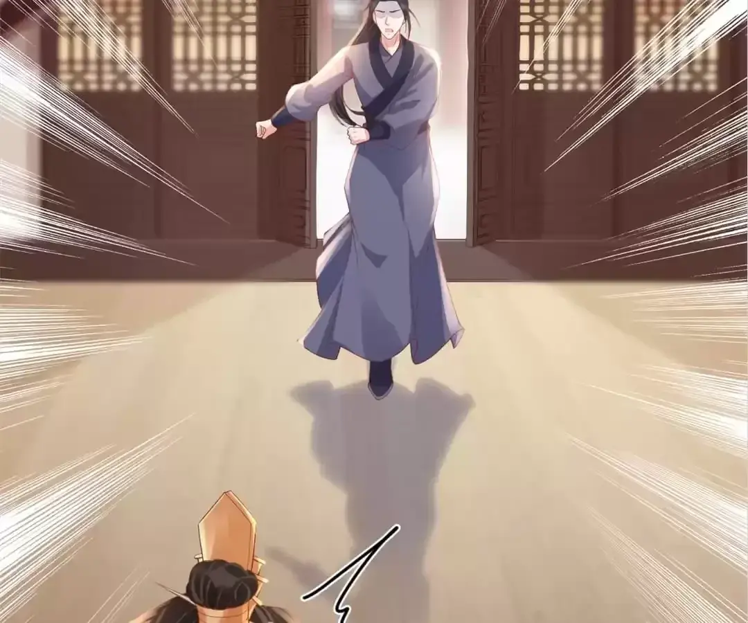A Record of the Crown Princess’s Revenge Chapter 48 page 47 - 
