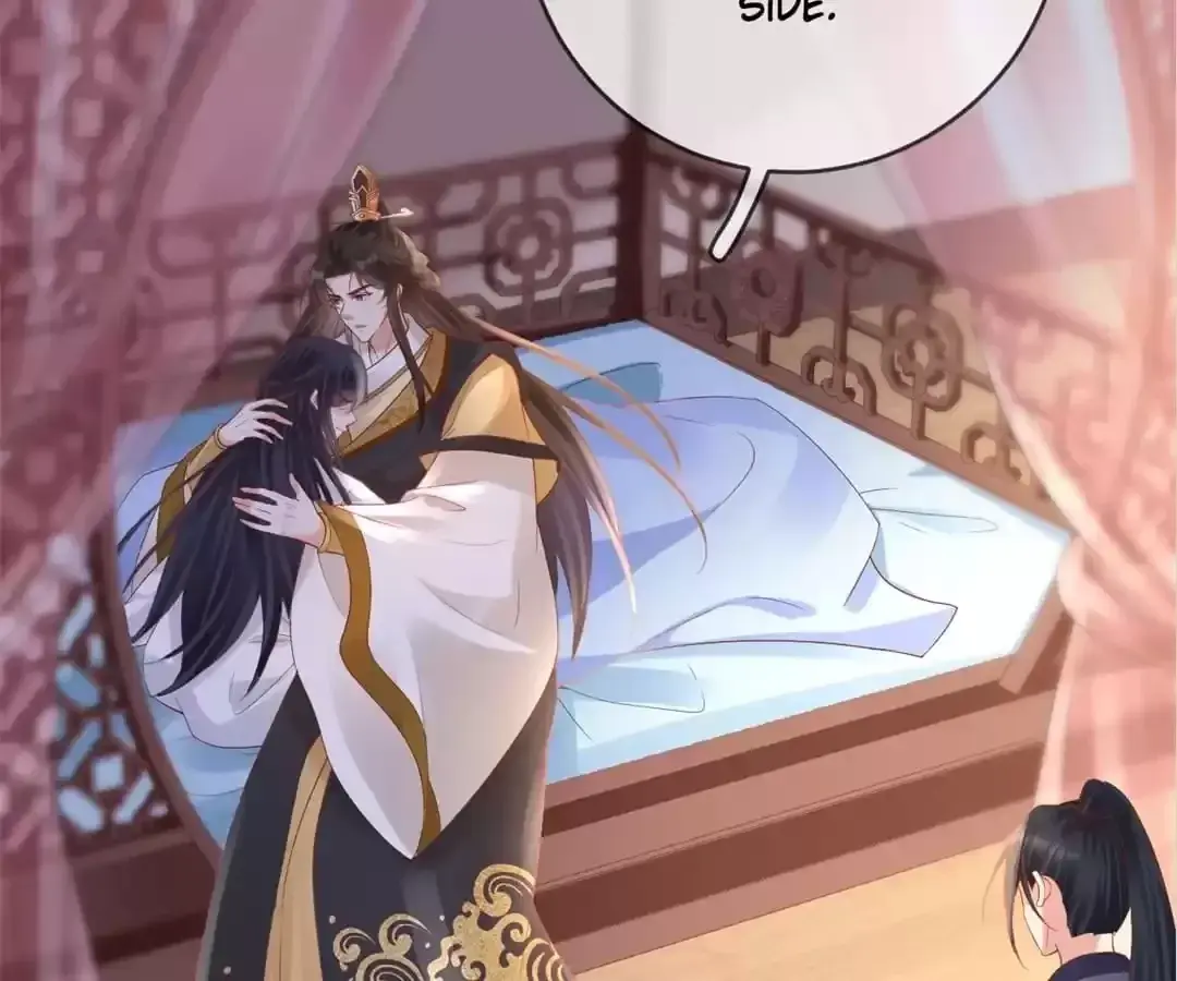 A Record of the Crown Princess’s Revenge Chapter 48 page 52 - 