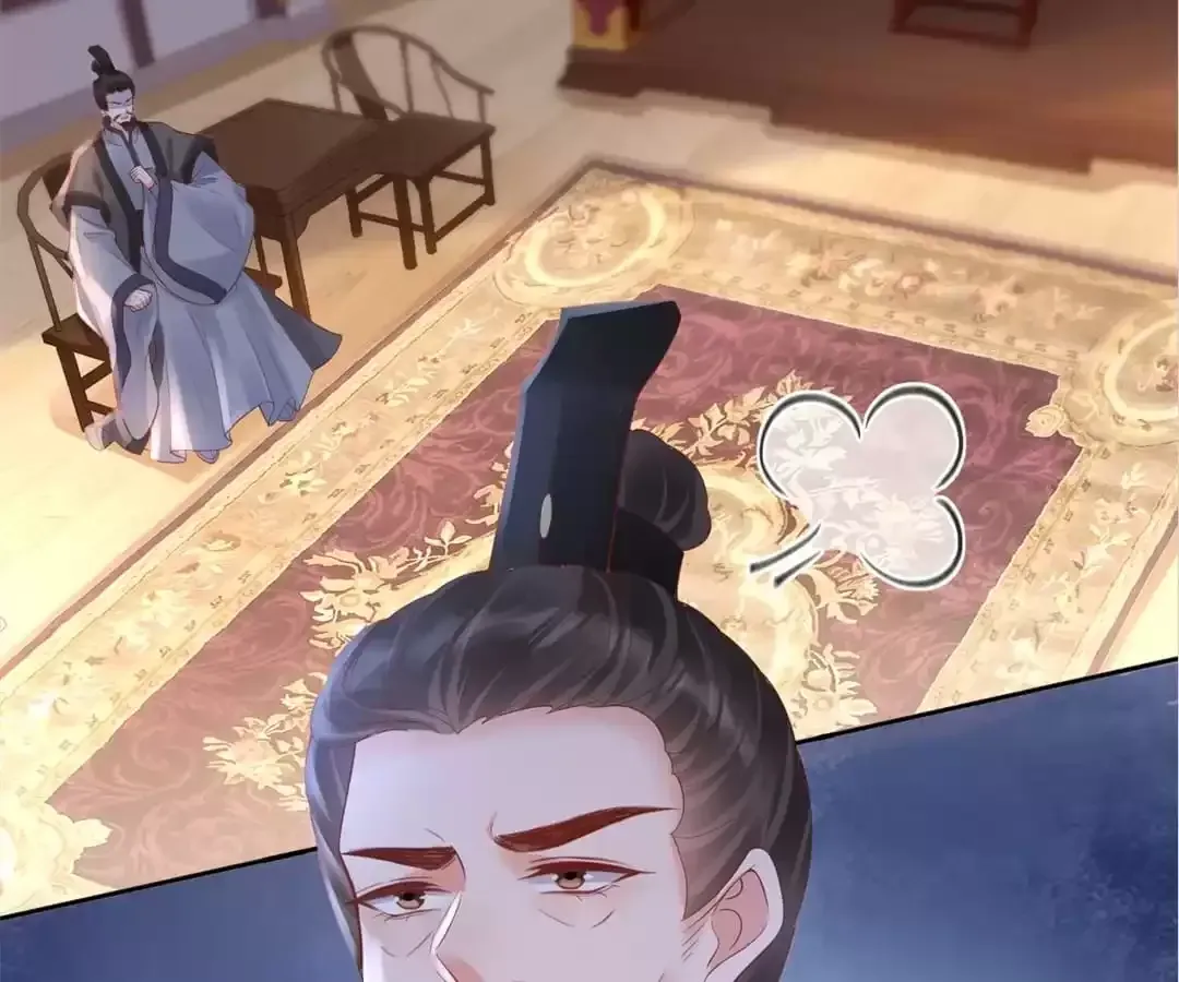A Record of the Crown Princess’s Revenge Chapter 48 page 59 - 