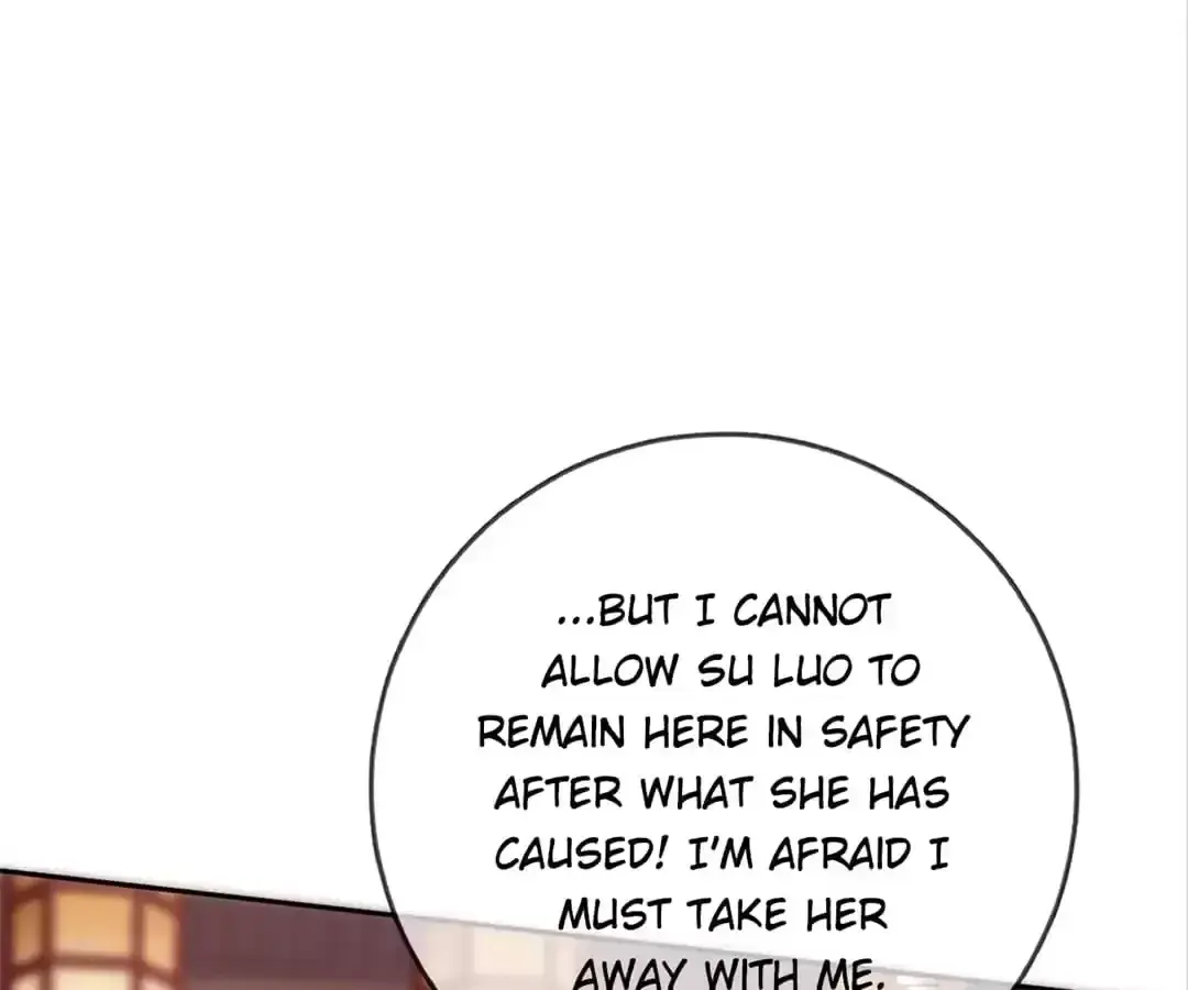 A Record of the Crown Princess’s Revenge Chapter 49 page 1 - 