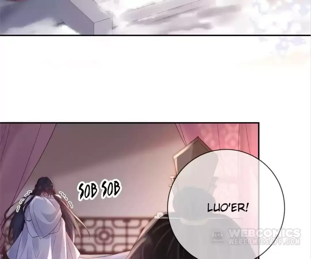 A Record of the Crown Princess’s Revenge Chapter 49 page 23 - 