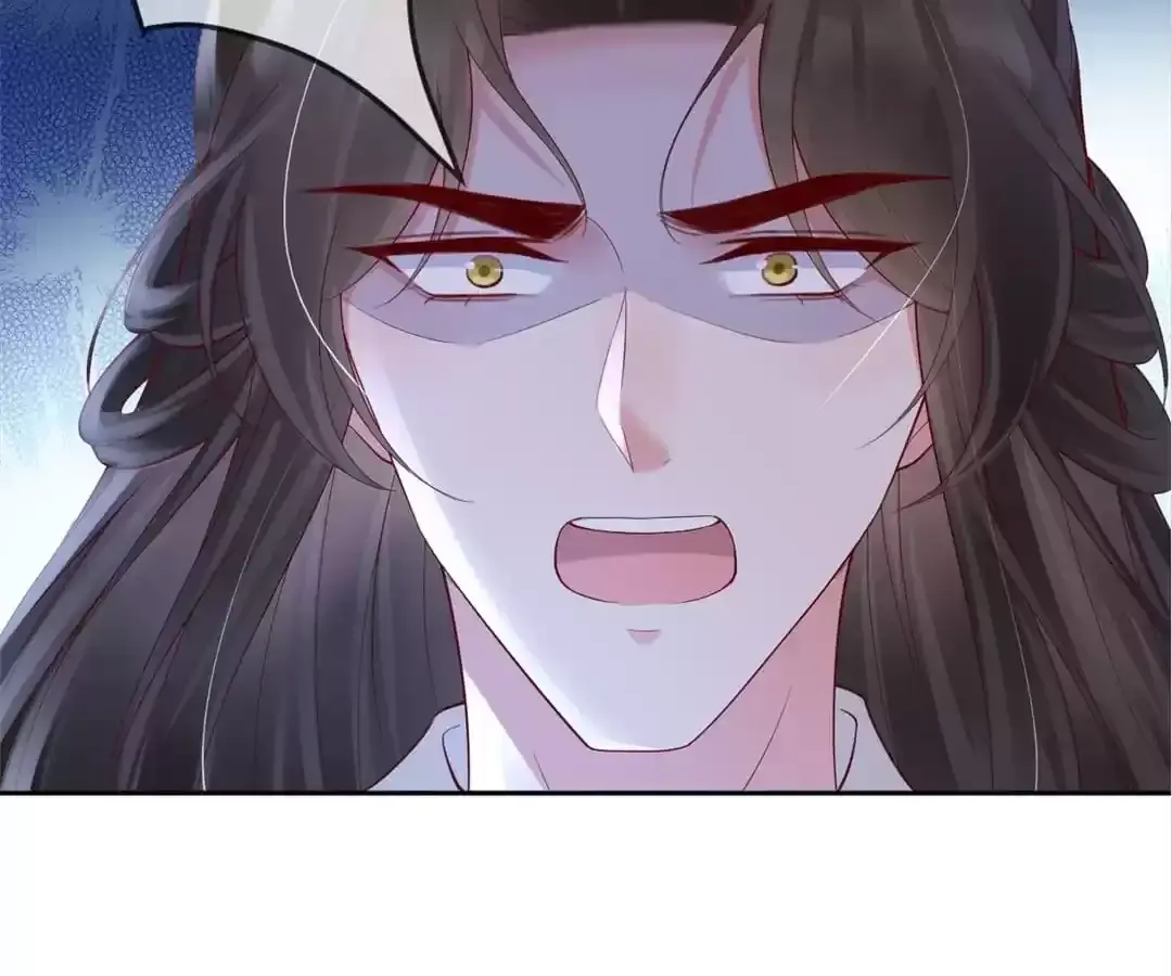 A Record of the Crown Princess’s Revenge Chapter 49 page 4 - 