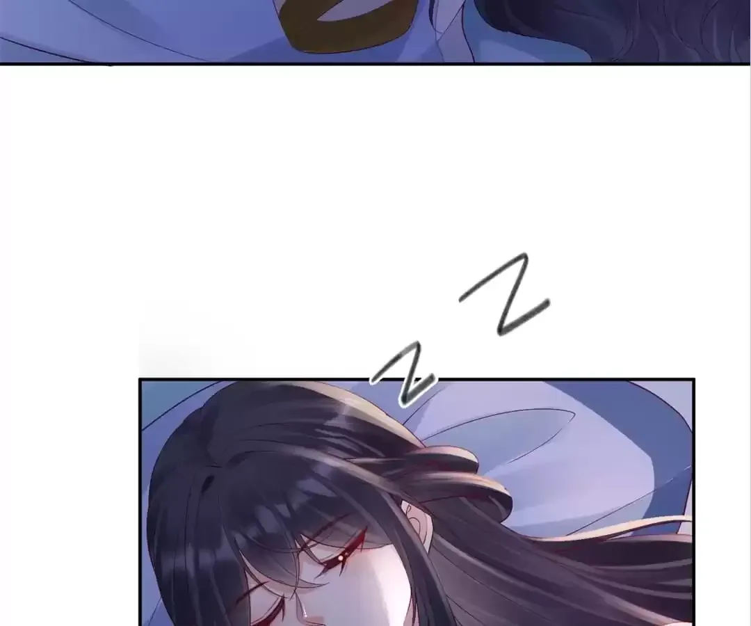 A Record of the Crown Princess’s Revenge Chapter 49 page 41 - 
