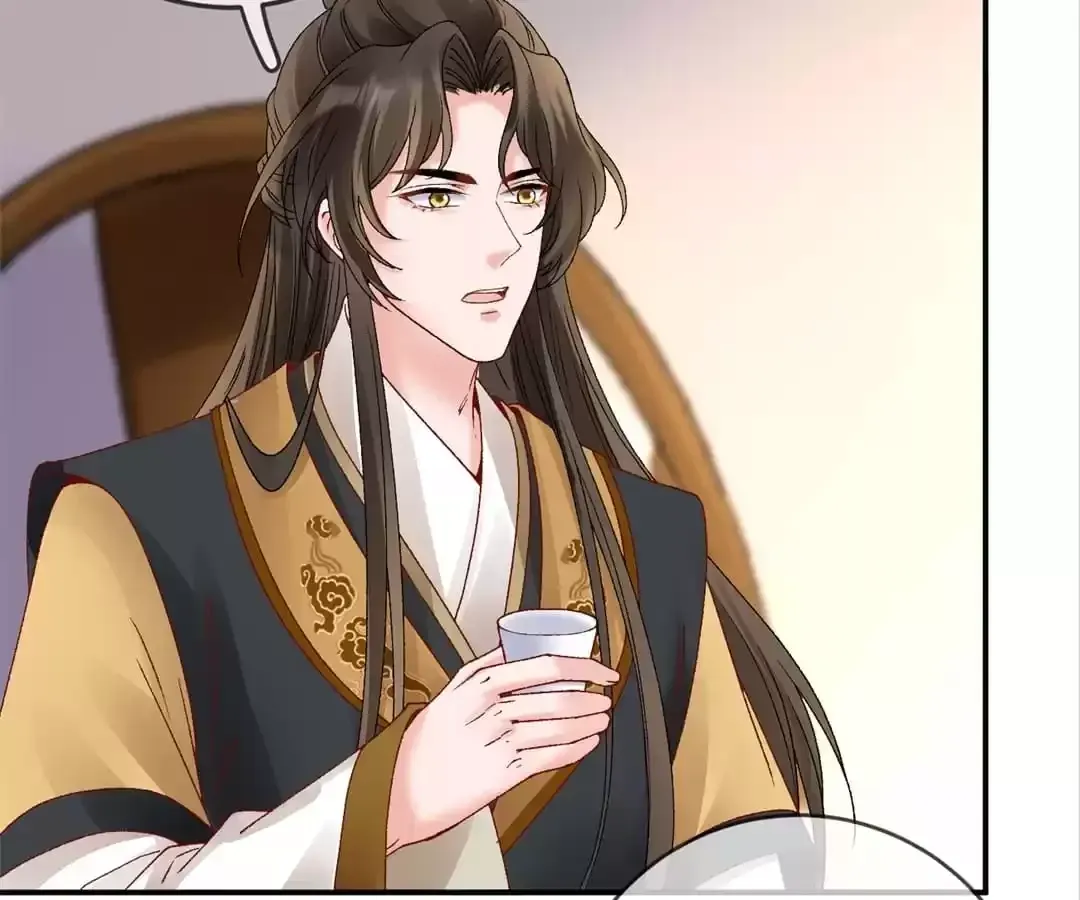 A Record of the Crown Princess’s Revenge Chapter 49 page 47 - 