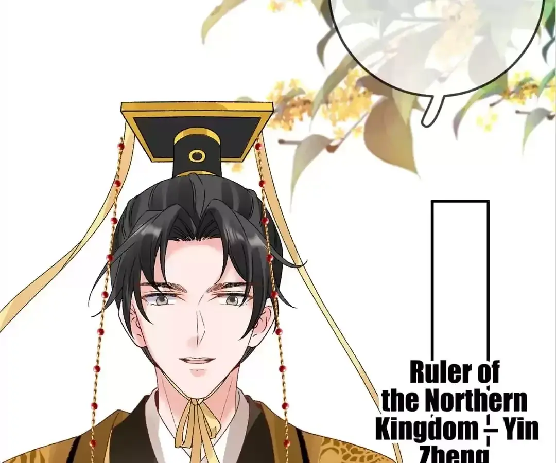 A Record of the Crown Princess’s Revenge Chapter 49 page 67 - 